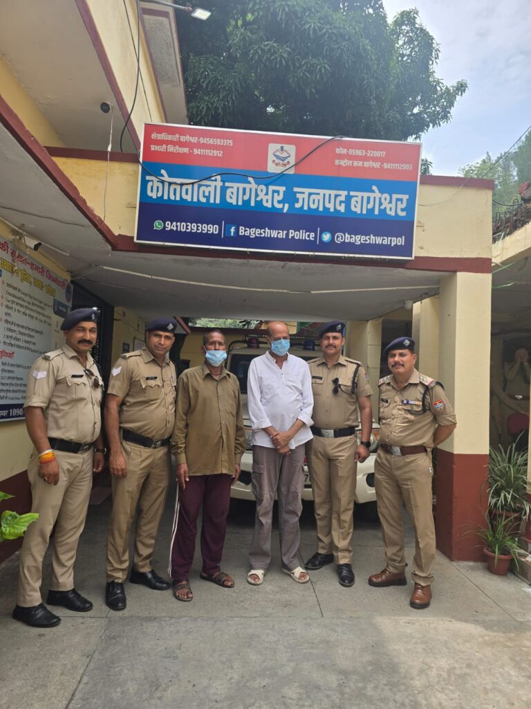वारंटी अभियुक्तों की धरपकड़ में बागेश्वर पुलिस की बड़ी सफलता, दो वांछित गिरफ्तार