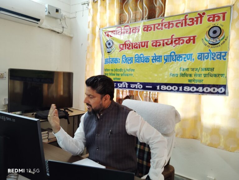 गांव में एक-एक प्रो-बोनो पी0एल0वी0/अधिकार मित्र नियुक्त हो