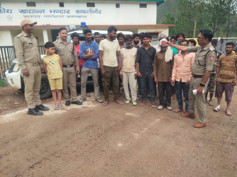 नशा मुक्त भारत पखवाड़ा बागेश्वर पुलिस की मुहीम