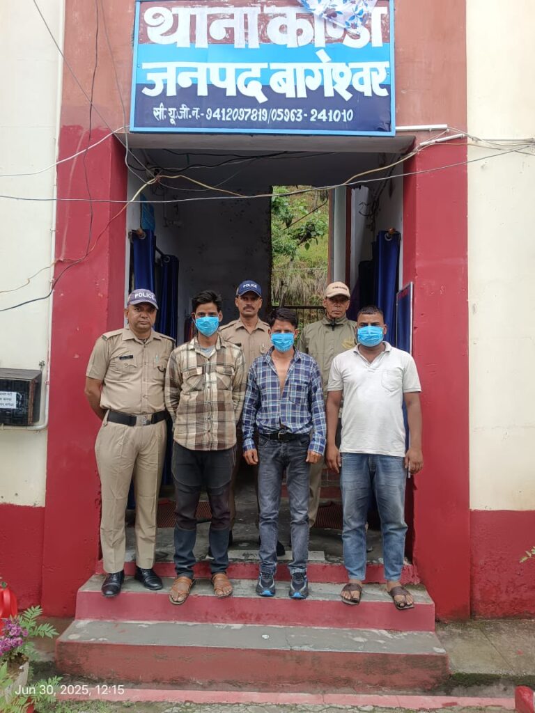 शान्ति व्यवस्था भंग करने वाले 03 व्यक्तियों को थाना काण्डा पुलिस ने किया गिरफ्तार