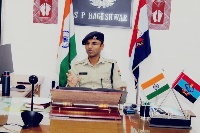 पुलिस भर्ती परीक्षा से पहले बागेश्वर पुलिस पूरी तरह अलर्ट, सोशल मीडिया पर भी कड़ी निगरानी