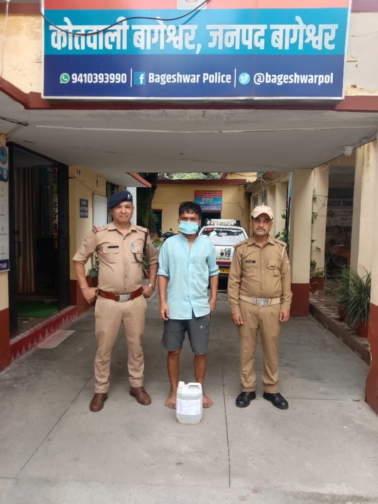 सफेद जरिकेन में छिपा था नशे का जाल, बागेश्वर पुलिस ने किया पर्दाफाश!
