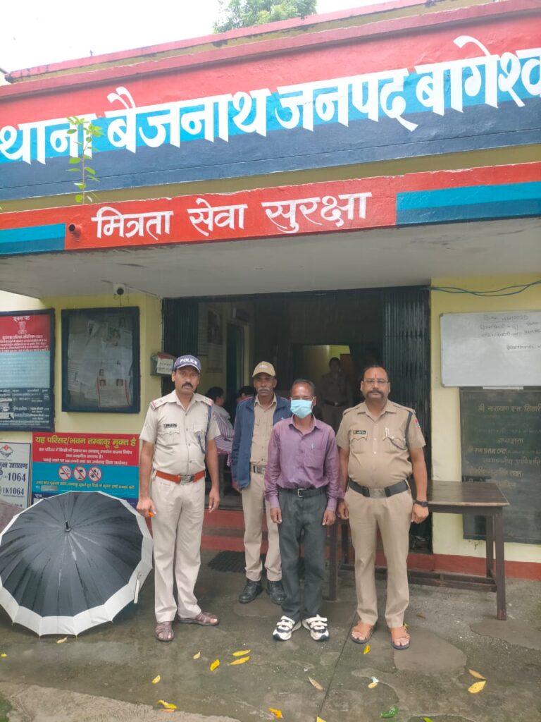 बार-बार कोर्ट से बच रहा था आरोपी, आखिरकार पुलिस ने दबोचा