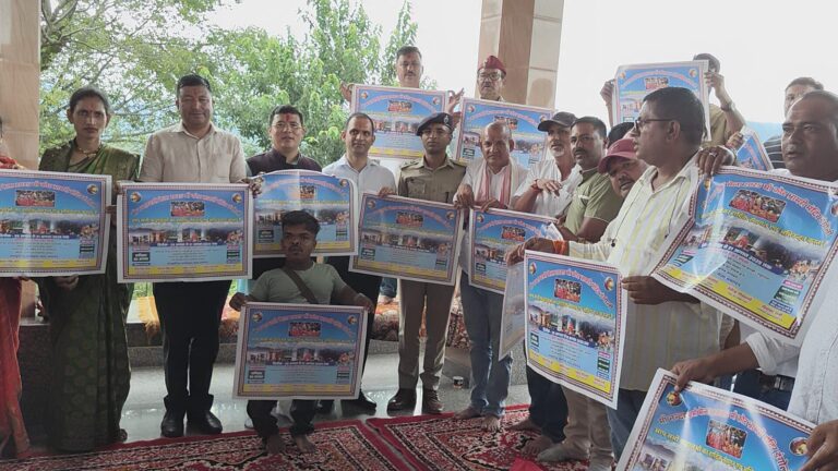 कोट भ्रामरी मेले का आगाज़, पोस्टर विमोचन के साथ शुरू हुई भव्य तैयारियां