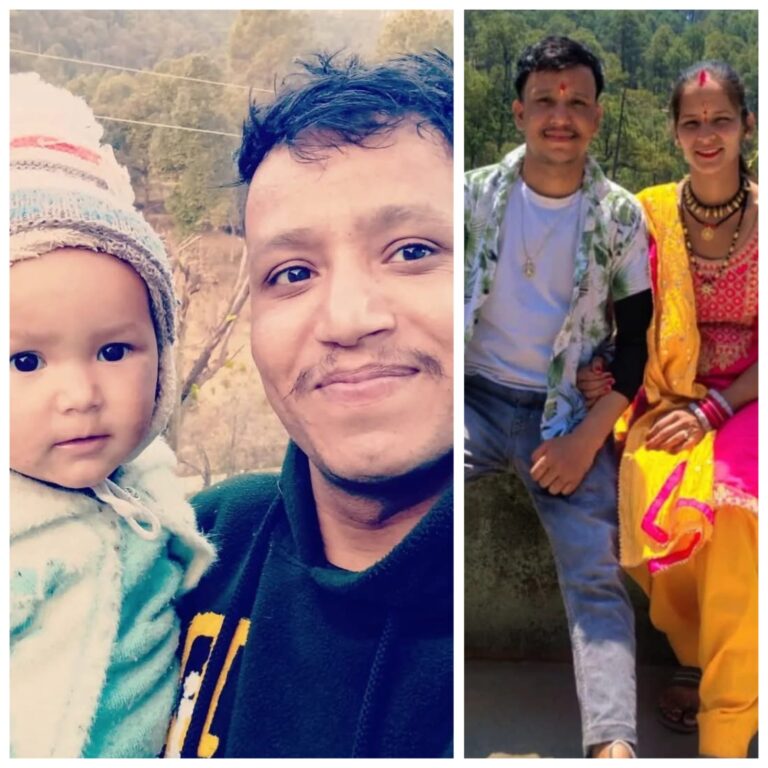 इकलौते बेटे का ट्रेन हादसे में निधन, मासूम बच्चे और परिवार पर टूटा दुखों का पहाड़