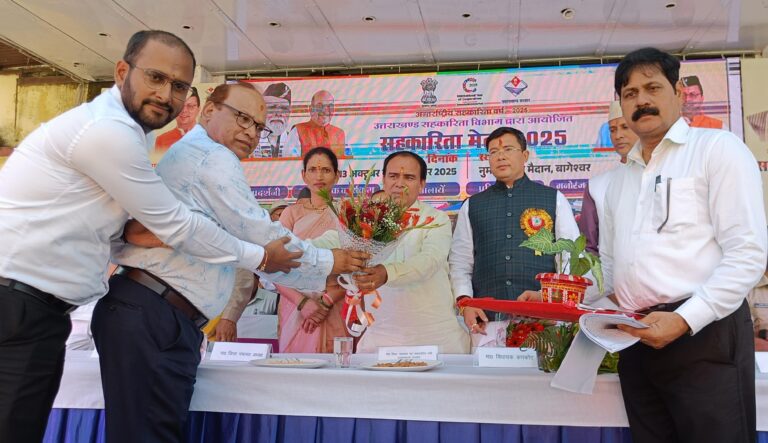 सहकारिता से सशक्त होगा पहाड़, किसानों और महिला समूहों को मिला ब्याज रहित ऋण