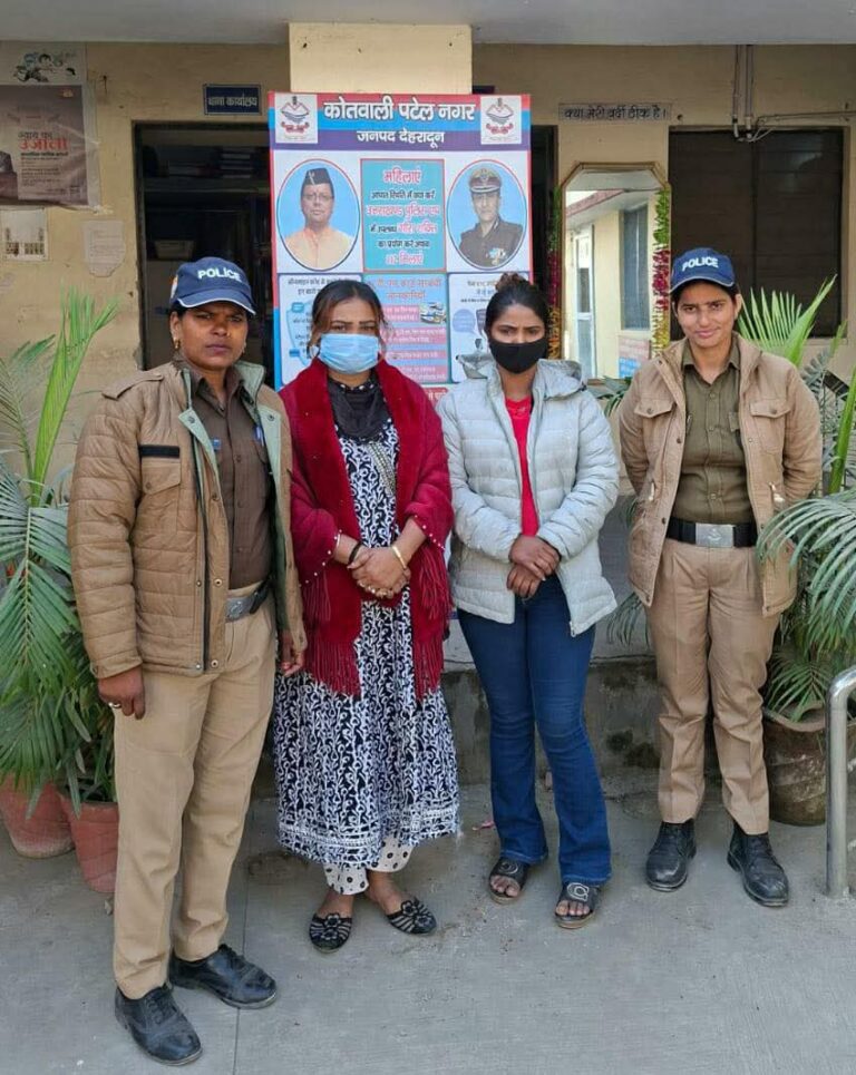 अवैध निवास पर बड़ी कार्रवाई, ऑपरेशन कालनेमि में दो गिरफ्तार