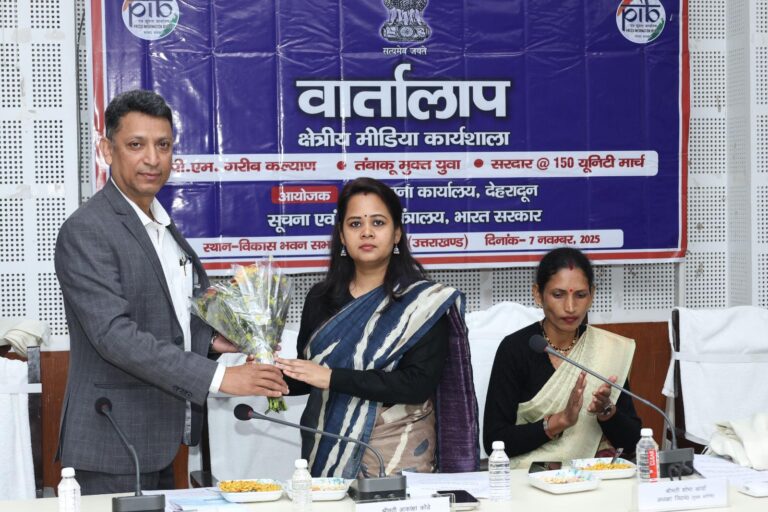 जनता से सीधा संवाद कल: प्रशासन ला रहा है समाधान का मौका