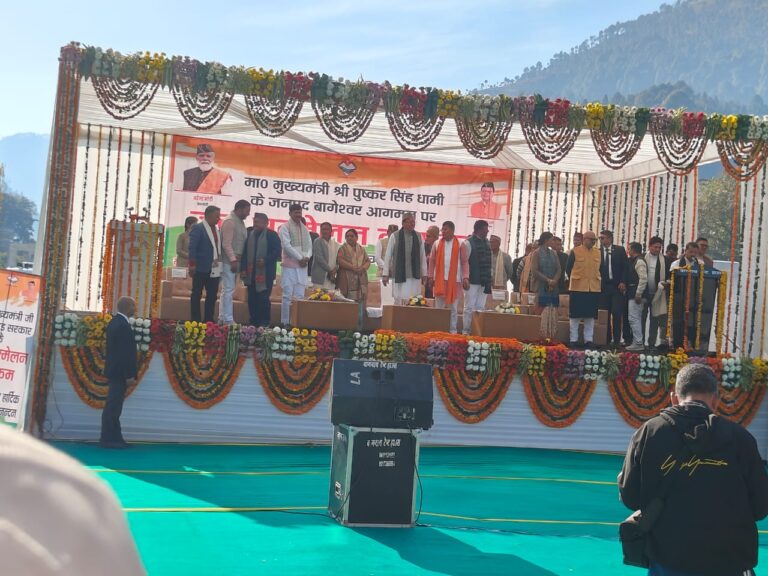 108 करोड़ रुपये की कुल 42 योजनाओं का लोकार्पण और शिलान्यास