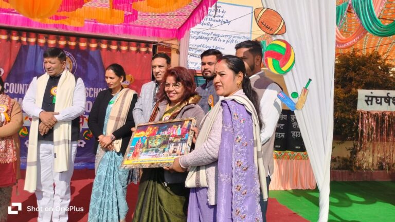 संघर्ष और शौर्य की भावना से सजा खेल महोत्सव, बच्चों के हुनर और अनुशासन ने जीता सबका दिल