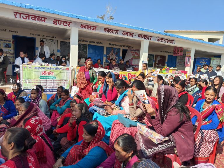 राजकीय इंटर कॉलेज कौलाग में जन जन की सरकार जन जन के द्वार अभियान के तहत बहुउद्देशीय शिविर आयोजित