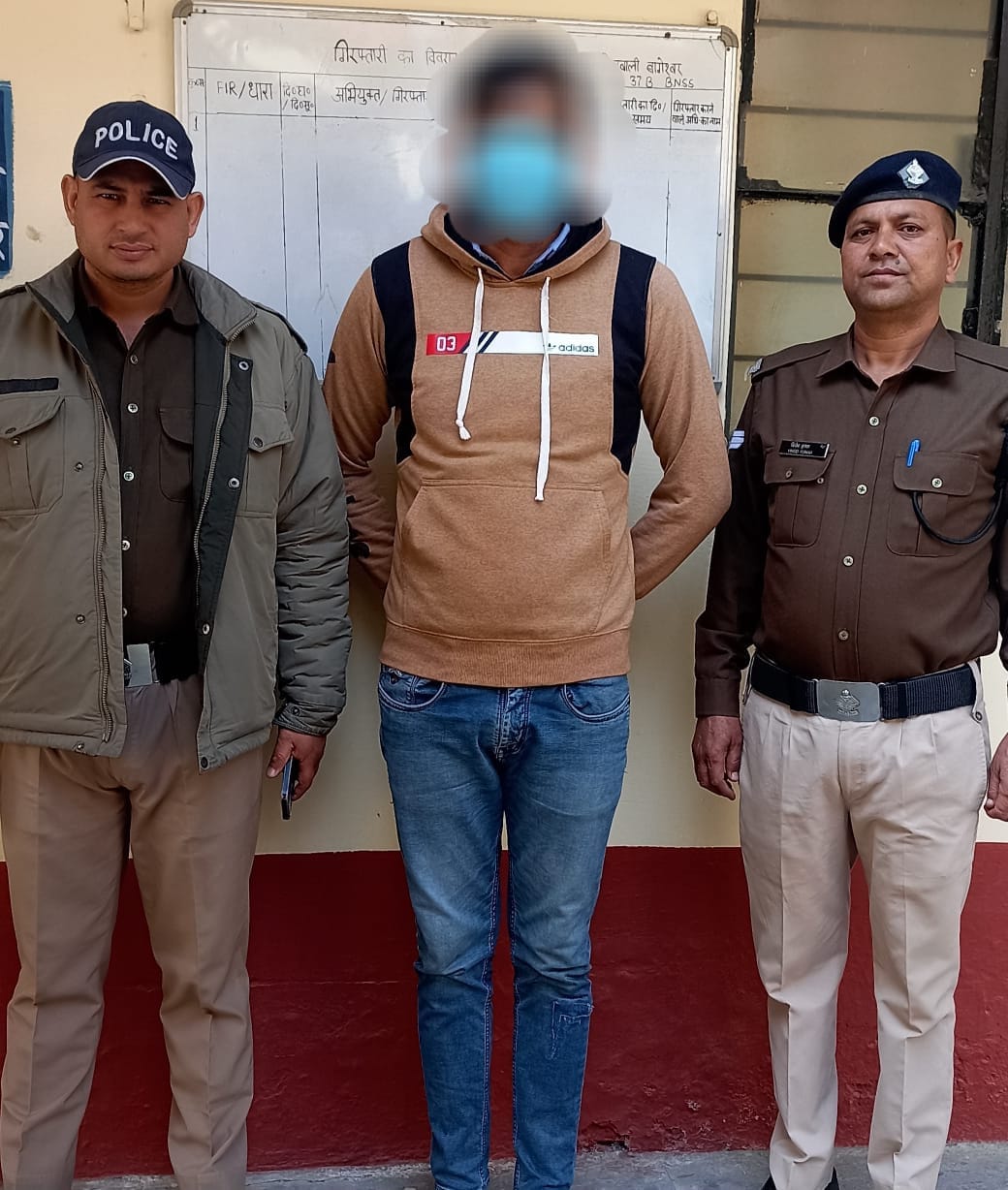 मोबाइल लोन के नाम पर बड़ा फर्जीवाड़ा, फरार मास्टरमाइंड आखिरकार पुलिस के हत्थे चढ़ा