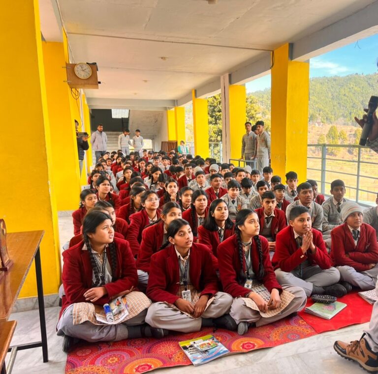 होली के पावन अवसर पर गूंजी सफलता की खुशखबरी, 25 विद्यार्थियों ने रचा इतिहास