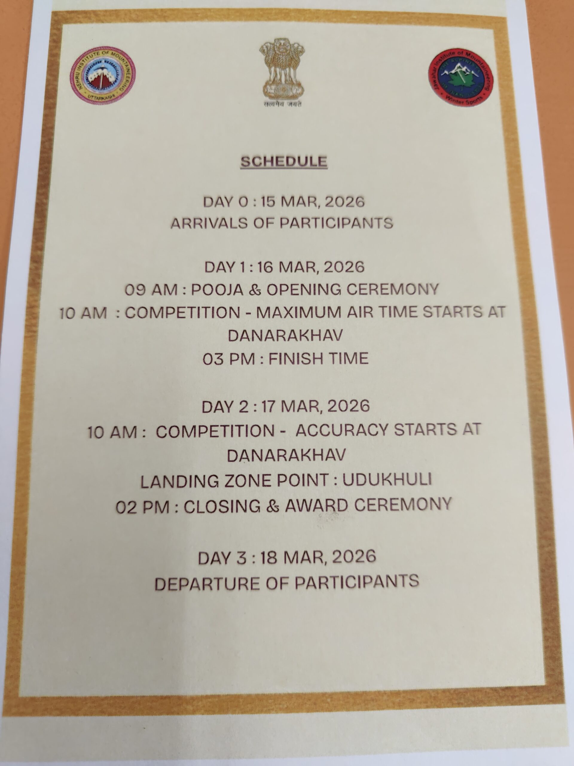 आसमान में उड़ान का रोमांच, देशभर के पायलट जुटेंगे… दो दिवसीय पैराग्लाइडिंग फेस्ट में राज्य मंत्री होंगे मुख्य अतिथि