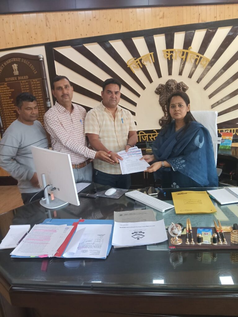 गर्मी और जिम्मेदारियों के बीच शिक्षकों की बड़ी मांग, प्रशासन ने दिया त्वरित कार्रवाई का भरोसा