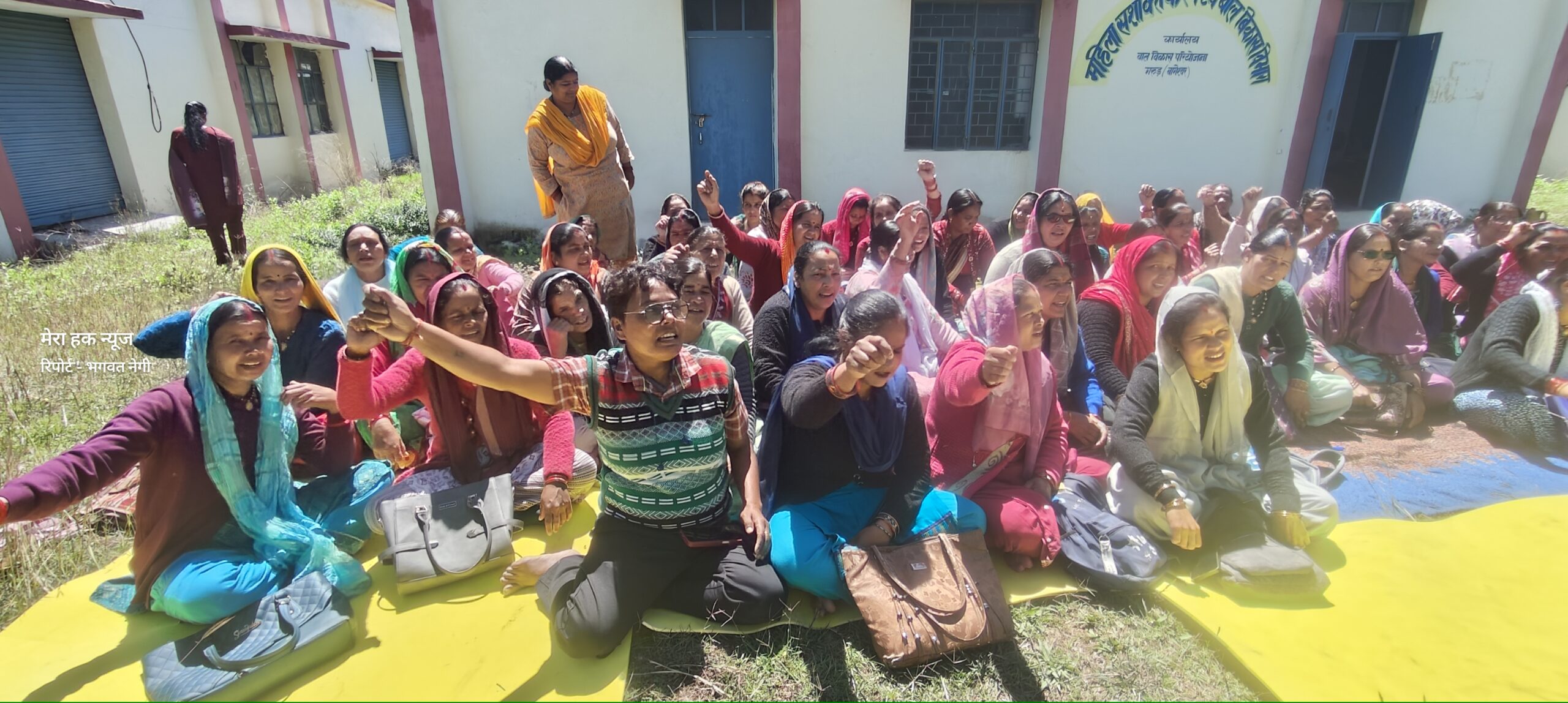 आंगनबाड़ी कार्यकर्ताओं का प्रदर्शन, मांगों को लेकर उठी तेज आवाज