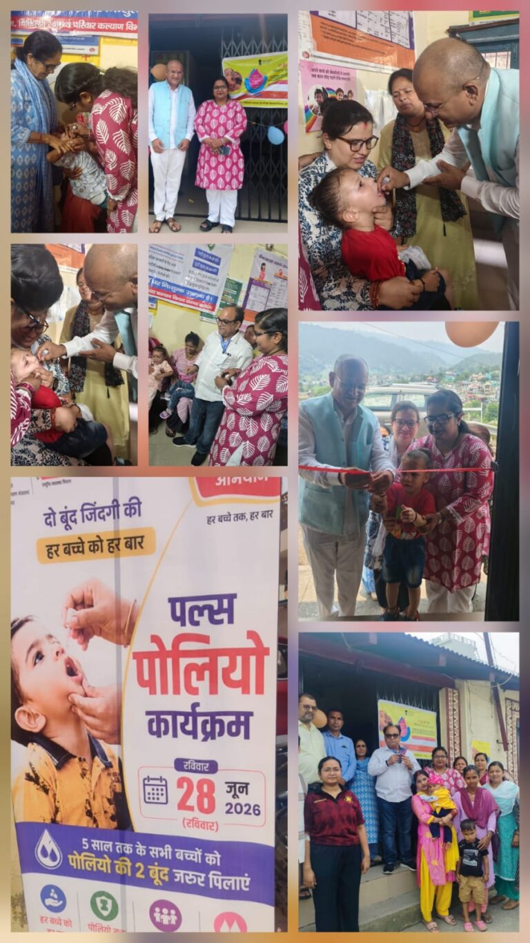 गरुड़ ब्लॉक में पल्स पोलियो अभियान सफल, 51 बूथों पर 3990 बच्चों को पिलाई गई पोलियो की खुराक | Baijnath News