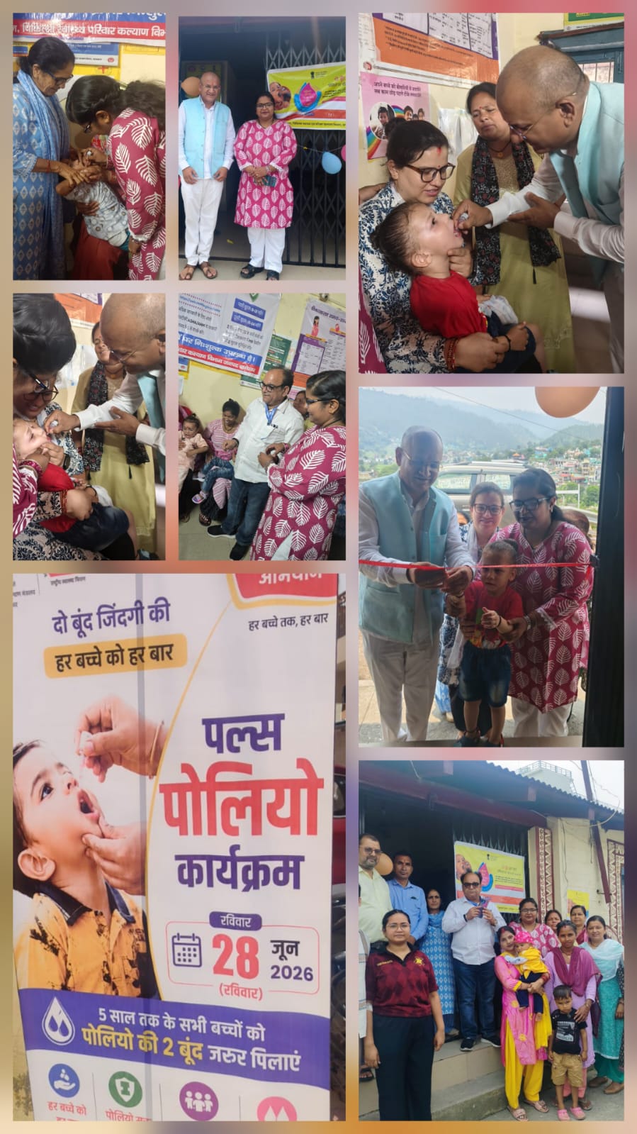 गरुड़ ब्लॉक में पल्स पोलियो अभियान सफल, 51 बूथों पर 3990 बच्चों को पिलाई गई पोलियो की खुराक | Baijnath News