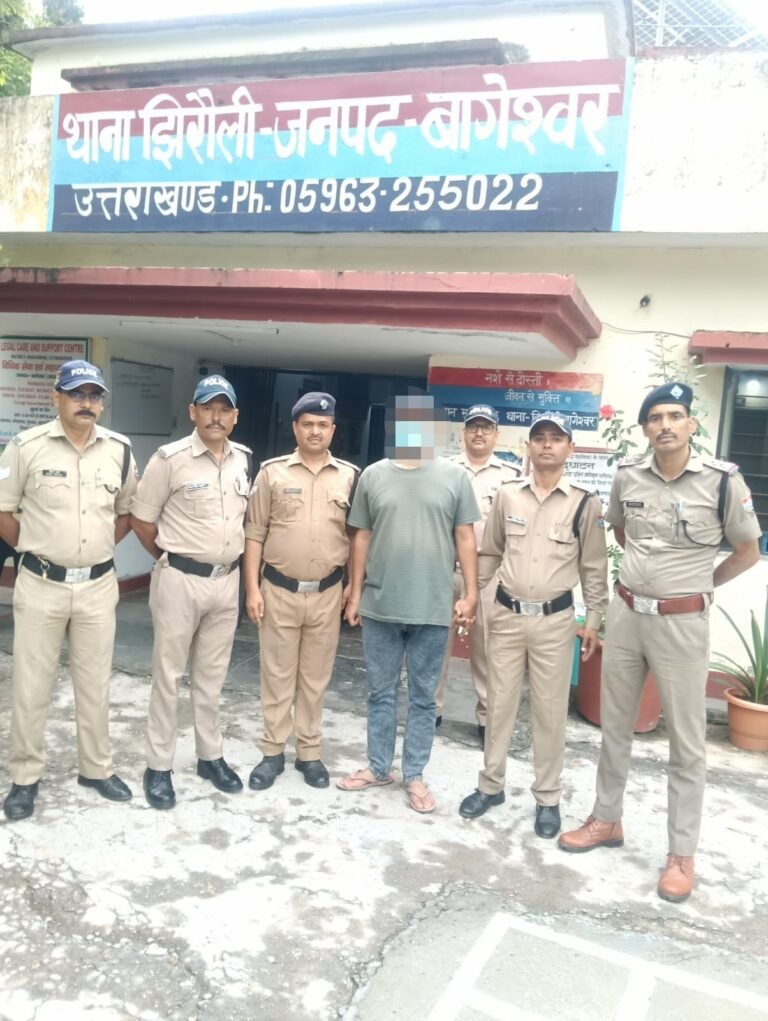 भटखोला प्रधानाचार्य हत्याकांड: बागेश्वर पुलिस की त्वरित कार्रवाई, आरोपी प्रशासनिक अधिकारी गिरफ्तार