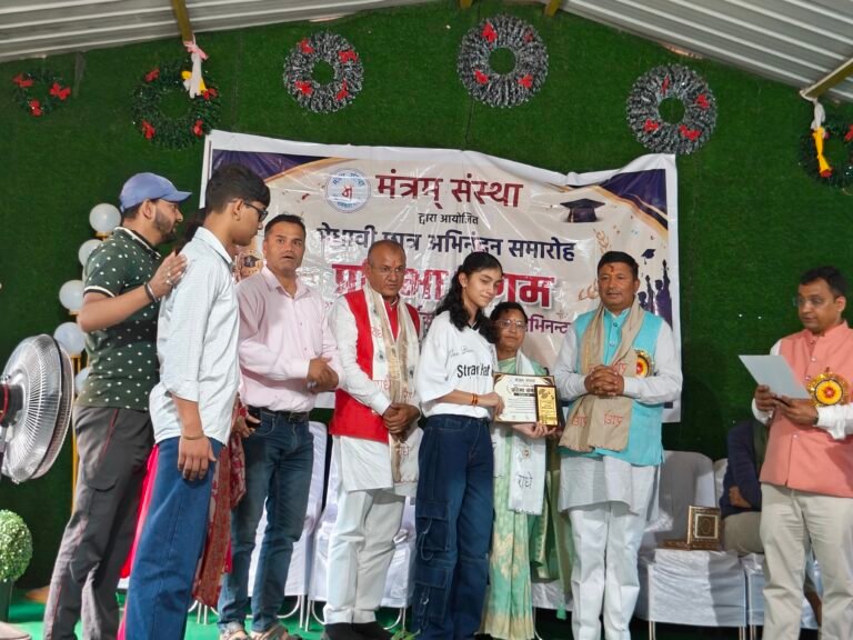 गरुड़ में मेधावी छात्र अभिनंदन समारोह ‘प्रतिभा संगम’ का आयोजन, 120 से अधिक छात्र हुए सम्मानित