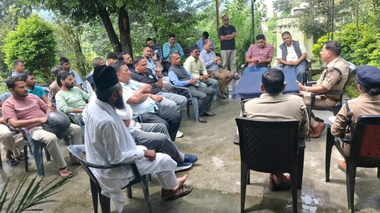 ईद-ए-मिलाद को लेकर अमन कमेटी की बैठक, आपसी सौहार्द और शांति बनाए रखने की अपील