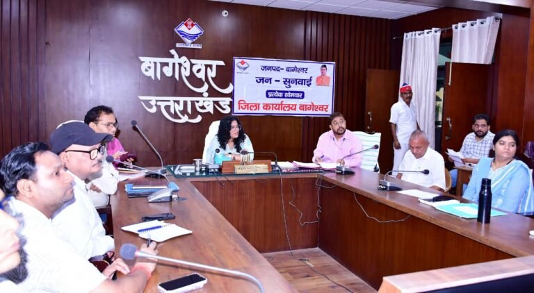 जनसुनवाई में 20 शिकायतें प्राप्त, अधिकांश का मौके पर निस्तारण