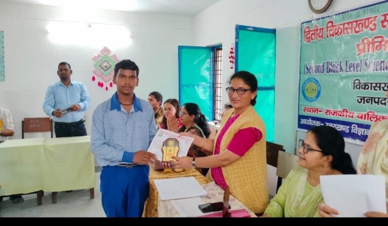 राजकीय इंटरमीडिएट कॉलेज बंतोली के 5 विद्यार्थियों का मुख्यमंत्री मेधावी छात्रवृत्ति के लिए चयन