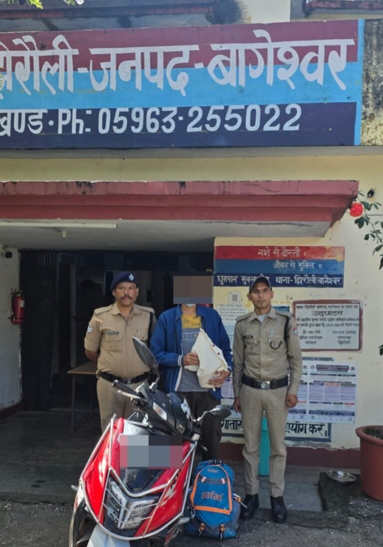ऑपरेशन प्रहार: नशे के कारोबार पर बागेश्वर पुलिस का प्रहार, अवैध शराब के साथ एक गिरफ्तार