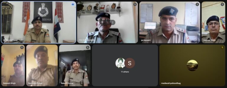 जन्माष्टमी पर्व को लेकर पुलिस अधीक्षक बागेश्वर ने वीडियो कॉन्फ्रेंसिंग के माध्यम से दिए सुरक्षा व्यवस्था के पुख्ता निर्देश