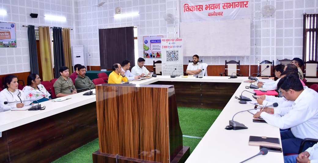 अक्टूबर के पहले सप्ताह में बागेश्वर में चलेगा नशे के खिलाफ बड़ा जागरूकता अभियान, 10 प्रतिशत आबादी को दिलाई जाएगी शपथ