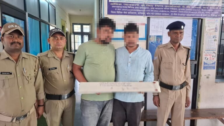 ऑपरेशन प्रहार: अपहरण और गंभीर मारपीट के मामले में कपकोट पुलिस ने दो आरोपियों को किया गिरफ्तार