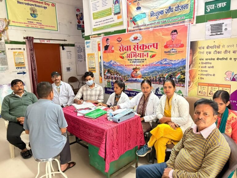 बिलौरी में सेवा संकल्प अभियान का बहुउद्देशीय शिविर, 290 लोगों को मिला योजनाओं का लाभ