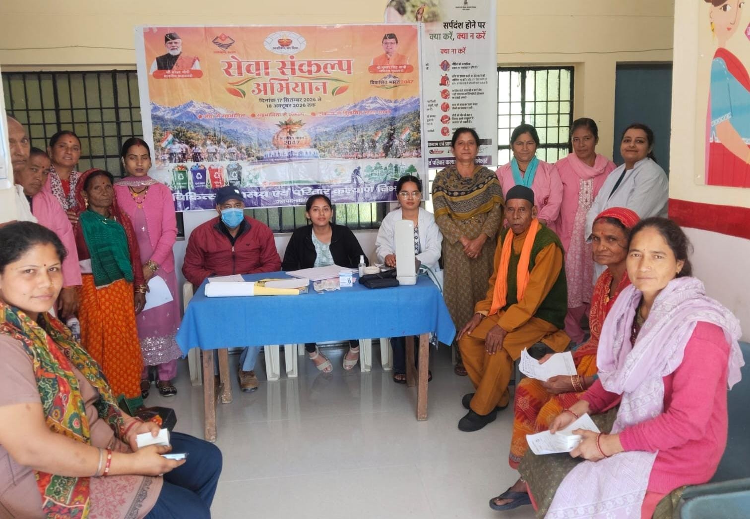 करालापालड़ी में सेवा संकल्प शिविर: 350 लोगों ने उठाया योजनाओं का लाभ, 19 शिकायतें दर्ज