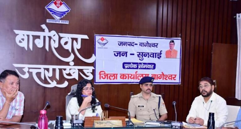 गरुड़ के बंतोली में 6 अक्टूबर को तहसील दिवस, ग्रामीण सीधे अधिकारियों के सामने रख सकेंगे समस्याएं