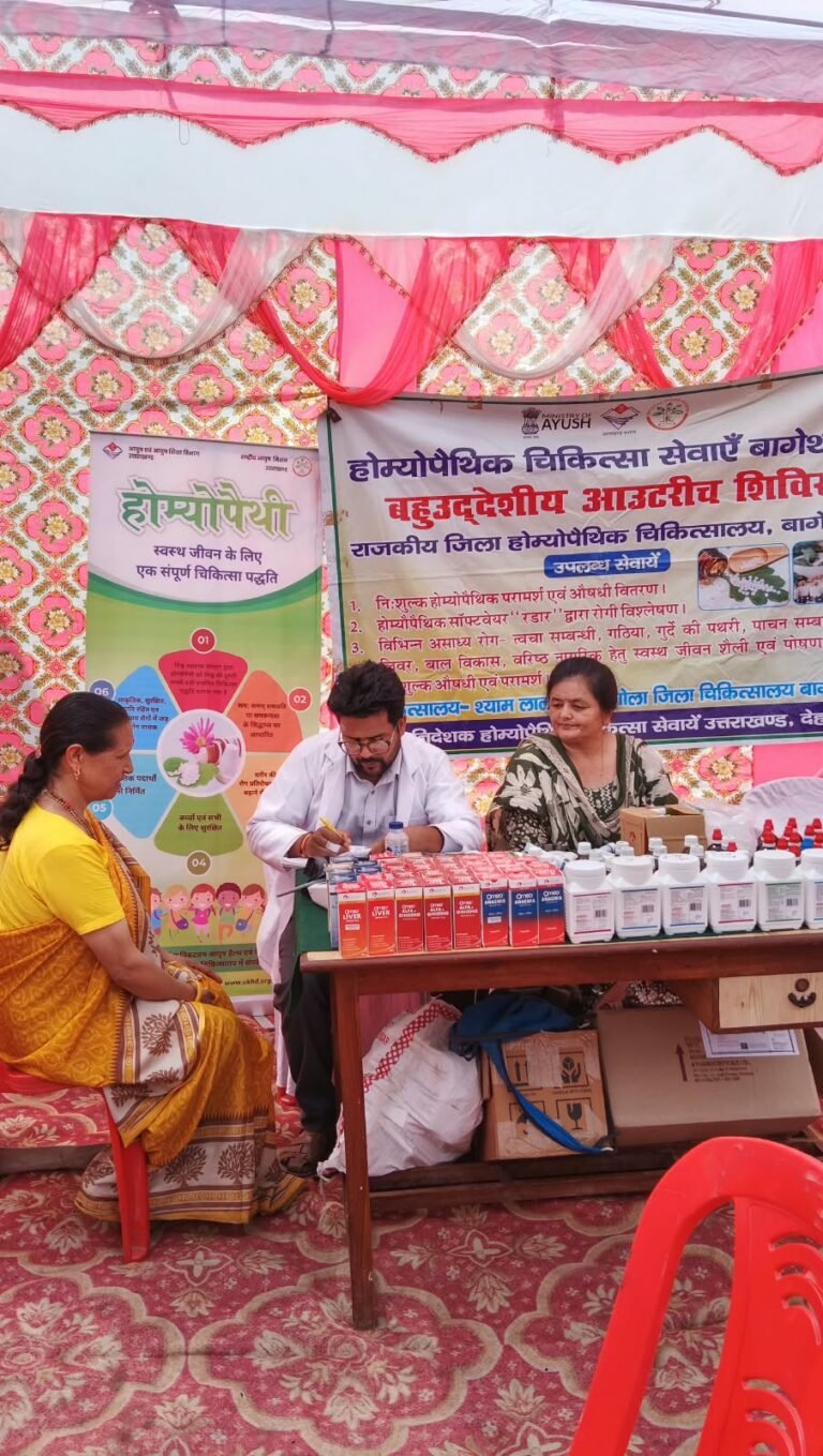 सेवा संकल्प अभियान में स्वास्थ्य से स्वच्छता तक पहल, स्थानीय उत्पादों को बढ़ावा देने पर जोर
