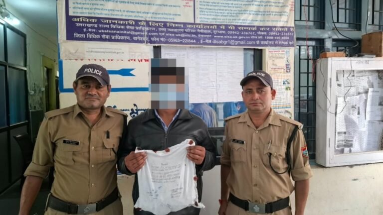 कपकोट में 2.116 किलो चरस के साथ युवक गिरफ्तार, तस्करी में इस्तेमाल बाइक सीज