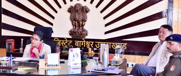 बागेश्वर में नशे पर लगाम लगाने की तैयारी तेज, डीएम ने दिए सख्त निर्देश; निर्माणाधीन नशा मुक्ति केंद्र की भी होगी नियमित समीक्षा